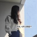 기다림공부방