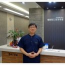세종항도외과의원 이미지