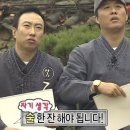청양 3리 | 경기 양평 양수리맛집 양수리 돈덩어리에서 덩어리세트 먹은 후기