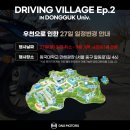 모터스엠 이미지