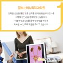 잘보는비뇨의학과의원