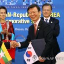 한 수산 이미지