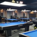 새로나당구장 이미지