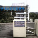 안나노인건강센터 | 부산 노인요양 요양센터 정보 안나노인건강센터 편안함과 전문성의 요양 공간