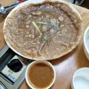 팔봉막국수 등갈비찜 이미지
