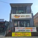 여주-1042 이미지