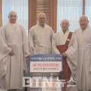 아미타불교요양병원 이미지