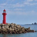 해안도로입구 이미지