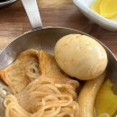 전여사밥집 이미지