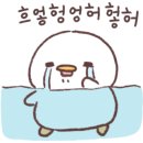 신기세탁소 이미지