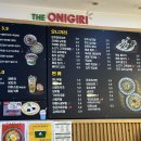 더오니기리서변점 이미지