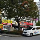 J&P어린이전용수영장 이미지