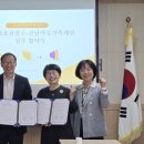 전남여성가족재단 이미지