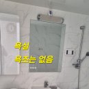 입암5주공아파트 이미지