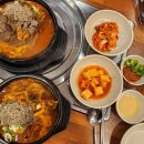 서부청기와감자탕 지축점