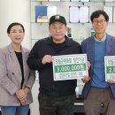 영월 무인텔 이미지