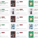 성연영 9th 해금 독주회  ′연영衍永;흐르는  오래도록Ⅳ′ | 국립국악원 2021년 공연안내 퀴베롱과 함께 멋진 국악의 세계를 만나 보세요~~