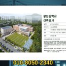 (주)에스에이치환경 - 달서구 | (주)에스에이치환경