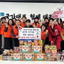 용인대 국가대표 형제 태권도장 이미지