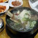봉화면옥