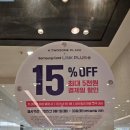 투썸플레이스국회의사당역점 | 여의도 카페 ☕ 투썸플레이스 국회의사당역점 테이크아웃 후기