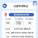 성운대학교 재활승마장 네이버블로그