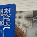 노상하1길 이미지