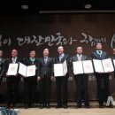 (주)삼화에이스 이미지