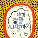 책과 글나무 이미지