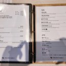 우리탕 이미지