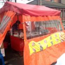 충남학원 앞 이미지