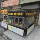 미딘 | 베트남 하노이 땀다오 성당 카페 맛집 당일치기 코스