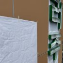 호수돈여자고등학교 | [채널간판] 학교, '호수돈여자고등학교' - 채널간판 / 학교간판 / 건물간판 / 투광기간판 - 그린싸인...