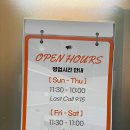 한인조합상가 | [버나비 한국식 중화요리 맛집 🇨🇦] 연경 (Yeun Kyung) — 버나비 North Road