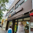 본도시락서부정류장점 이미지