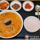 본죽앤비빔밥카페 네이버블로그