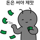 김밥집639청천 이미지