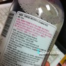 에치투오