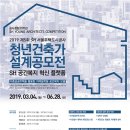 SH 휘트니스 이미지