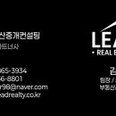 관문약국 네이버블로그