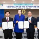 (주)한진 네이버블로그