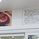 설반 노원점