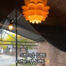 티앤파스텔
