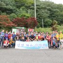 무룡고개 1쉼터 이미지