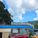 귀거래산장 이미지