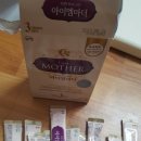 구팔유통 Daum카페