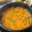 성균관추어탕 이미지