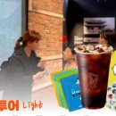 역사를 잊은 민족에게 미래는 없다 | 역사를 잊은 민족에게 미래는 없다 어원