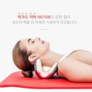 (주)발상코퍼레이션 이미지