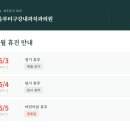 처음처럼내과의원 네이버블로그